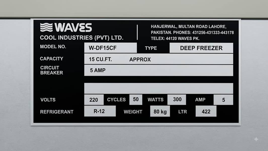 waves Deep Freezer 1