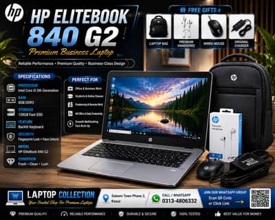 – (8gb ram 128gb ssd)
