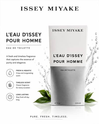 Issey Miyake L'EAU D'ISSEY POUR HOMME | EDT | 75 ML