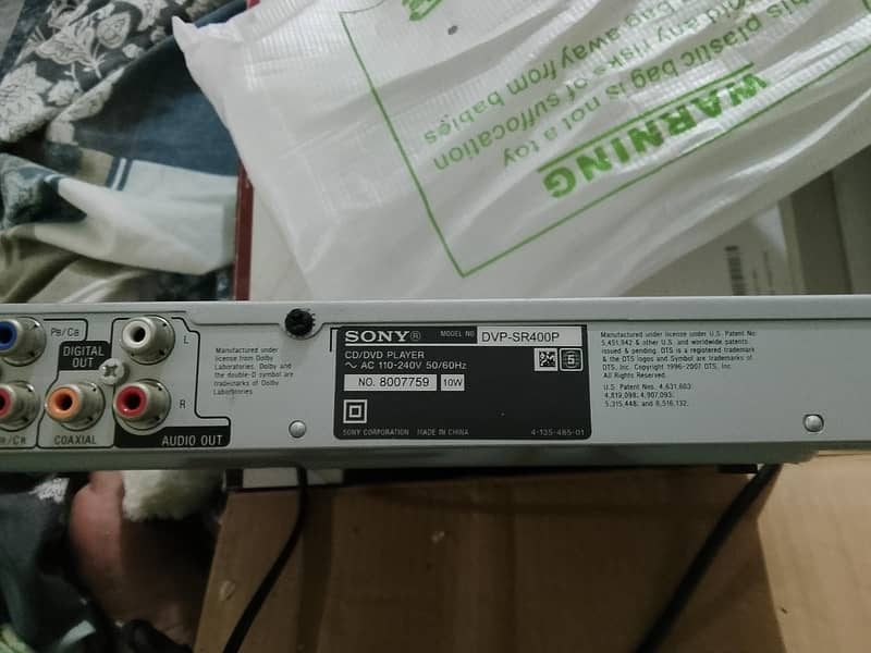 Sony DVD player 1