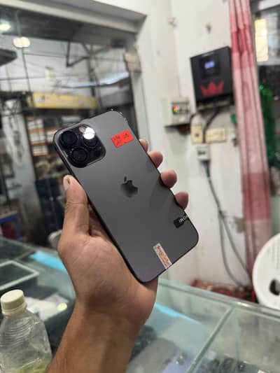 Apple iPhone 13 Pro Max