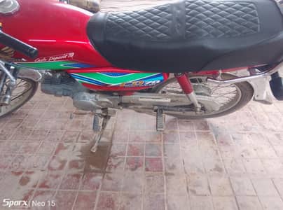 Honda CD 70