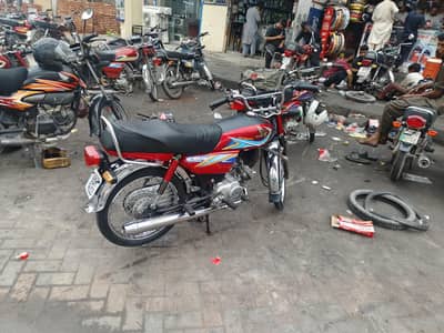Honda cd 70 2019