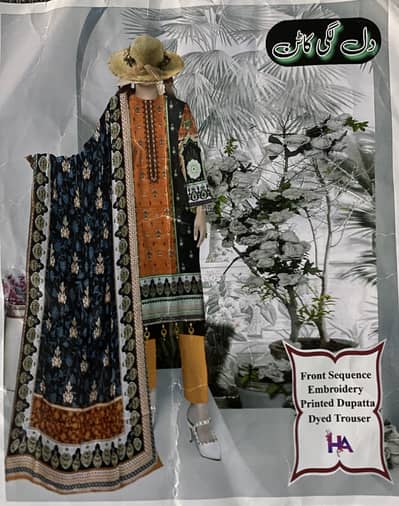 Cash on delivery all over Multan WhatsApp number 03134339370