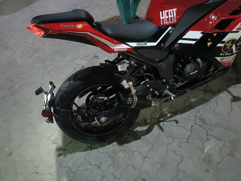 kawaski 1