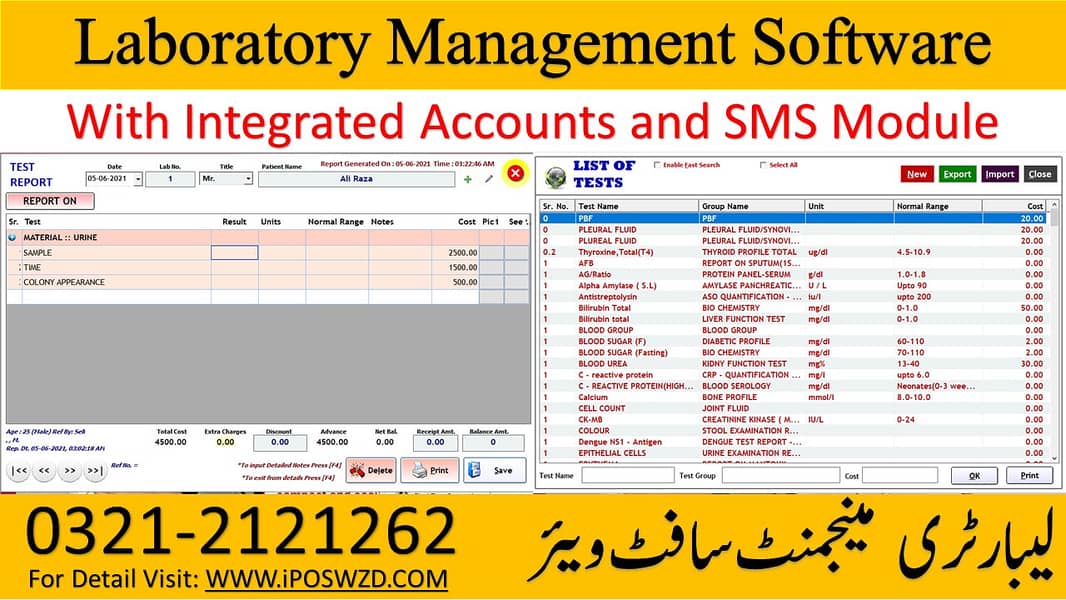 Customized Software development for Any Business & complete hardware 2