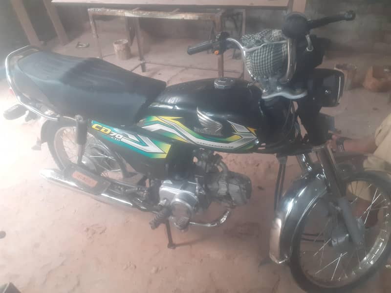 Honda cd70 0