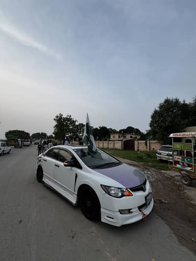 Honda Civic Prosmetic 2011