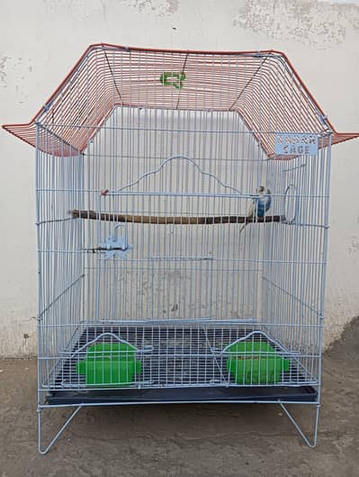 Cage for Sale