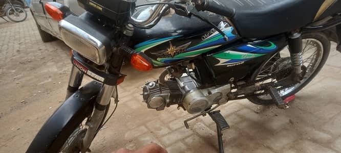 Union star for sale genion condition first owner completed files