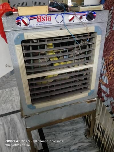 12 volt Lahore type room cooler