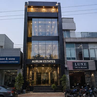 Rental Income 7 Lac 50 Thousand Month | 4 Marla Commercial Building In A Block, DHA Lahore Phase 5 | Rs. 18 Crore