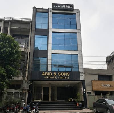 Rental Income 5 Lac/Month | 4 Marla Commercial Building in F Block, DHA Lahore Phase 1 | Rs. 9 Crore 50 Lac