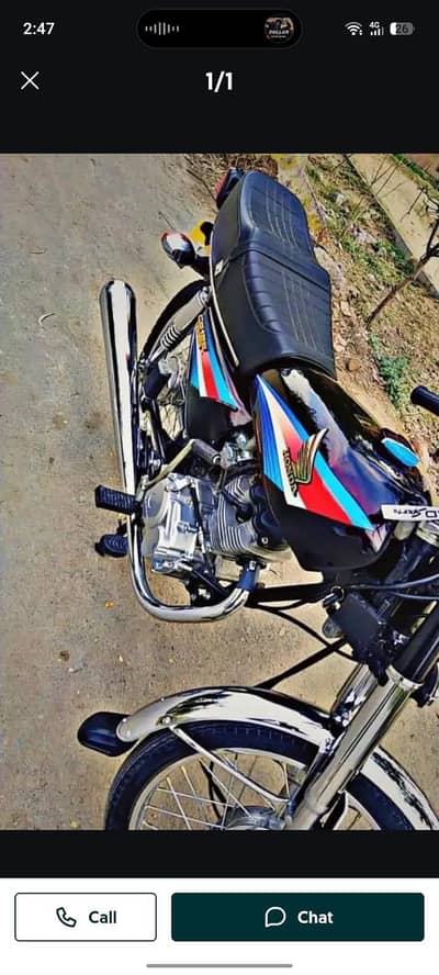 Honda 125cc bike urgent for sale 0327,,62,,58,,060