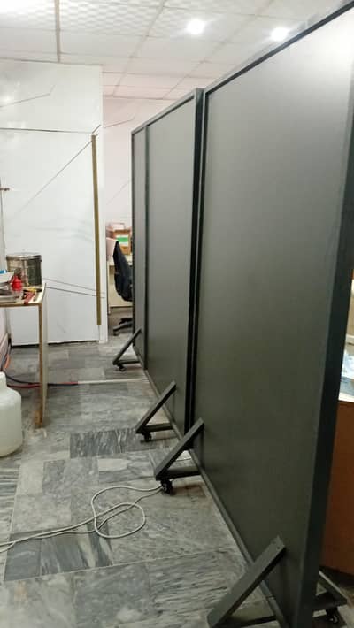 lamination partition