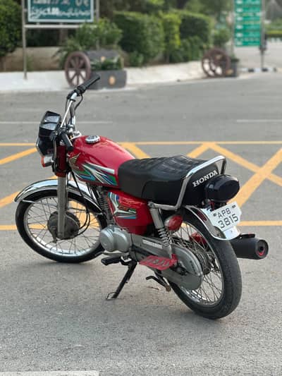 exchange possible 125 model 2025/2026