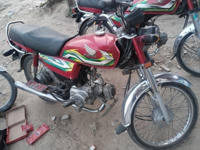 Honda cd 70 22/23 model