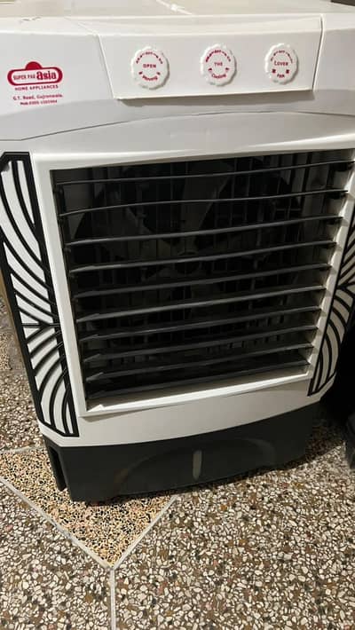 super fan asia room cooler