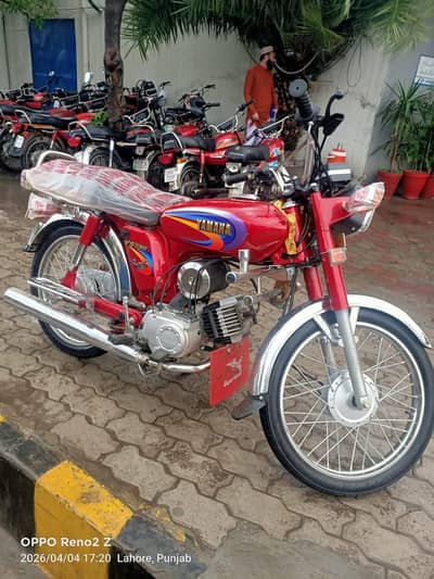 Yamaha 100 yb