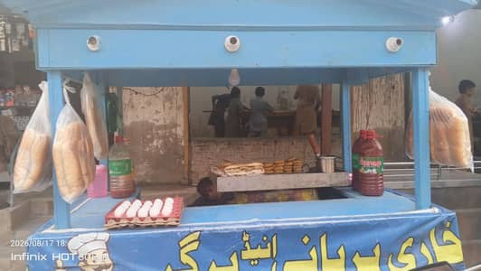 burger Stall