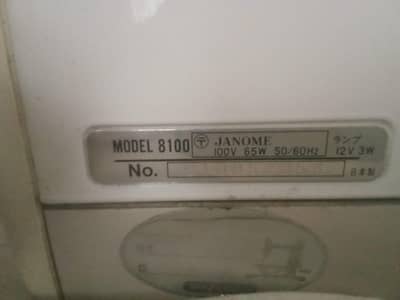 1 time used only singar machine model num 8100