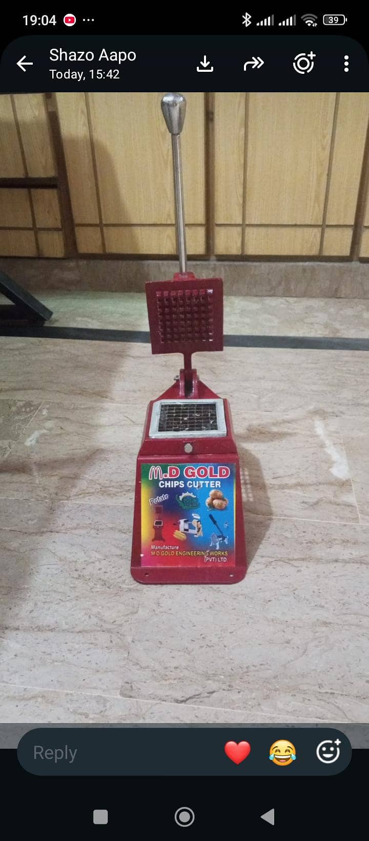 fries  cutter 0