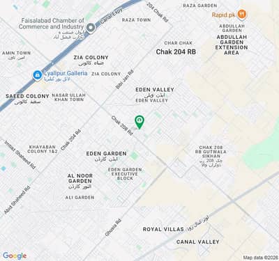 Commercial plot available for sale