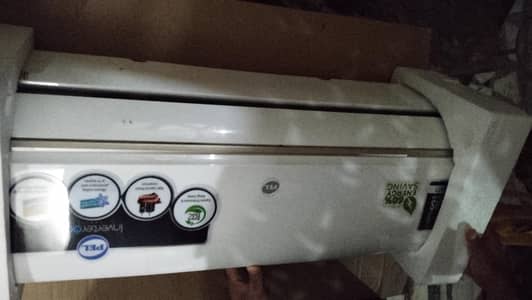 pel DC inverter