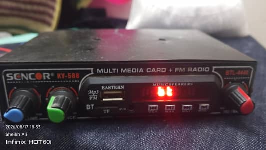 Multimedia Stereo Amplifier  