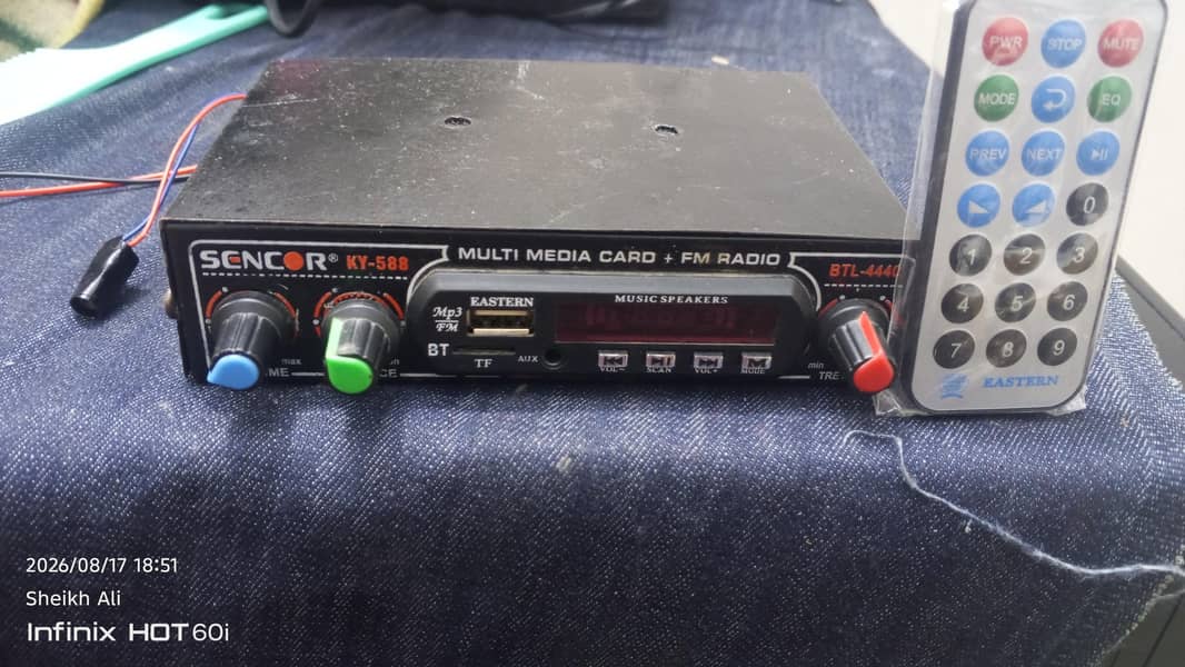 Multimedia Stereo Amplifier   1
