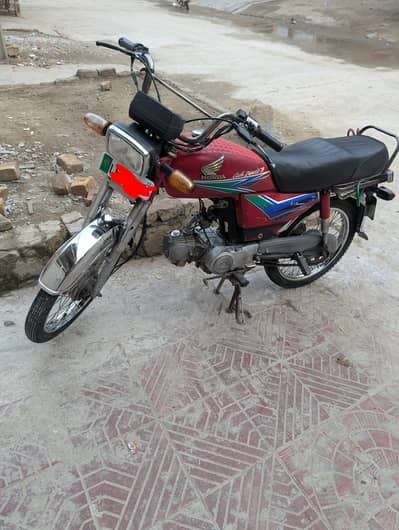 Honda CD 70 2013 model for sale