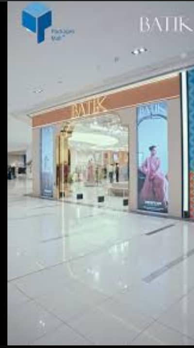 I need job M house wife
