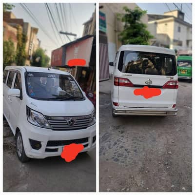 Changan Karvaan 2021
