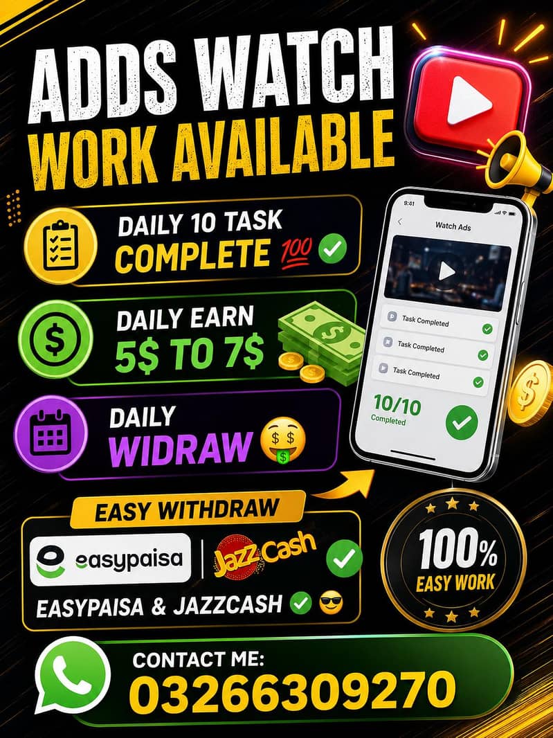 Ad Work Available 0