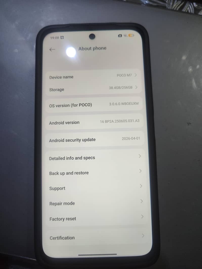 Xiaomi Other Model 1