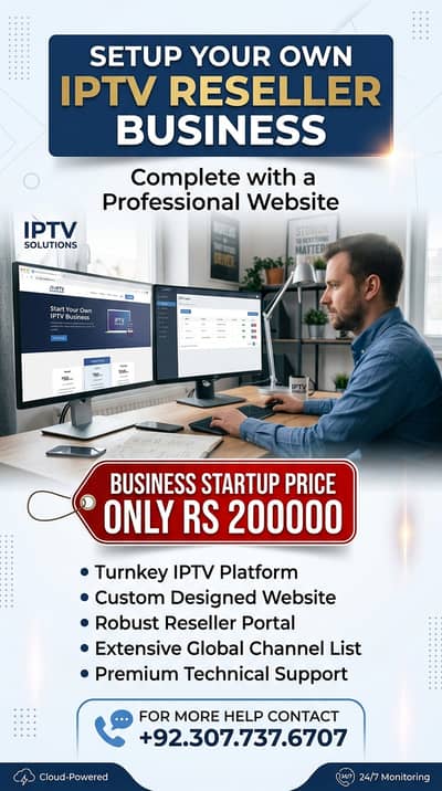 Become an IPTV Reseller , Start Your Own Reseller Business