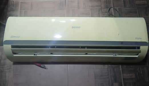 Orient 410 For sale 1/5 tan 03044439527