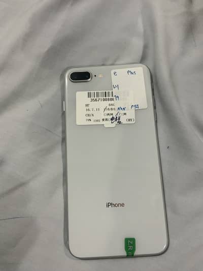 Apple iPhone 8 Plus