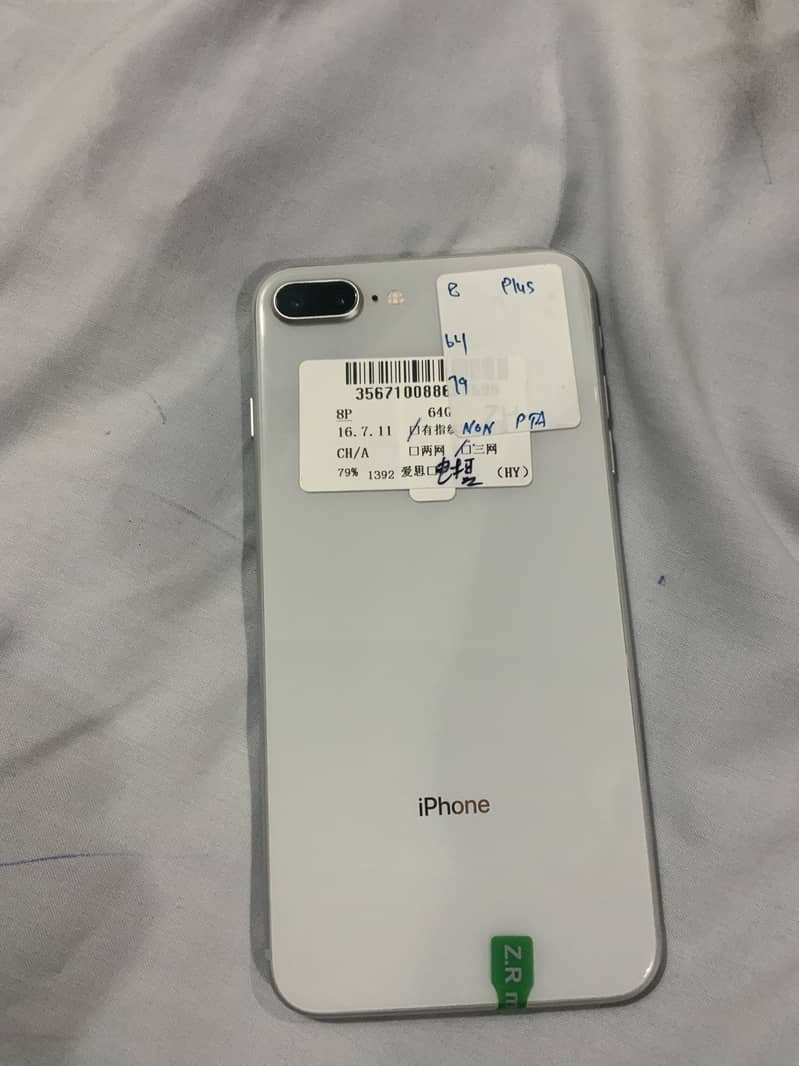 Apple iPhone 8 Plus 0