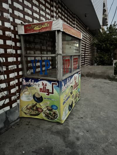 Dahi pkordia counter available for sale