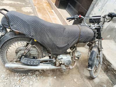 bike ok he koi Kam nai he is me