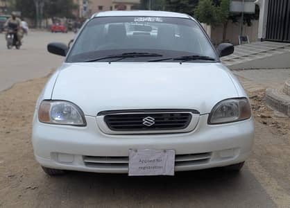 Suzuki Bolan 2005