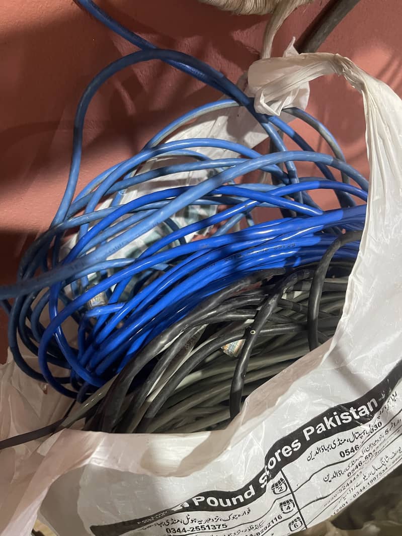 To link router 1