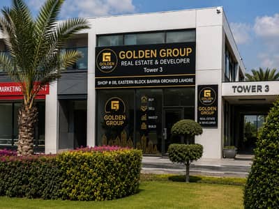 This Is Your Chance To Buy Residential Plot In Low Cost - Block C Lahore