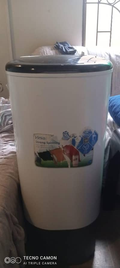 dryer machine