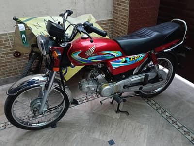 Honda CD 70 Mint Condition