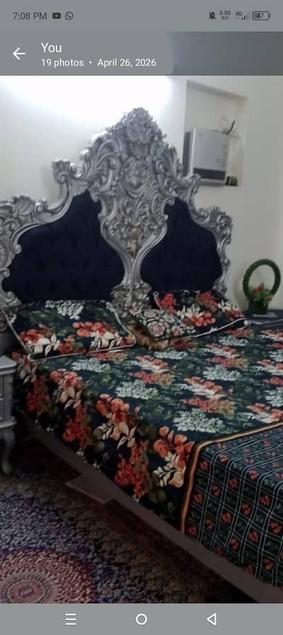 Fresh Room Furniture For Sale