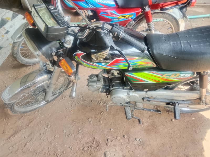 Honda CD70 1