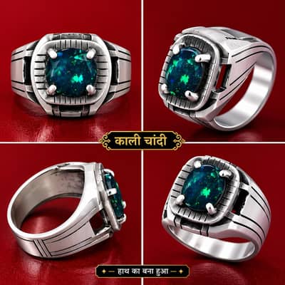 Natural opal silver ring / Ekegant & Tmeless beauty