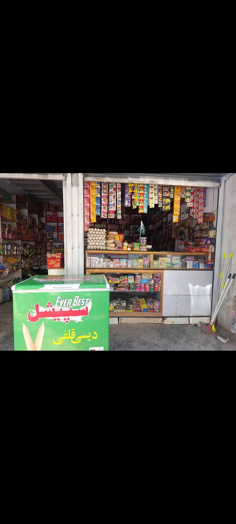 General store 2